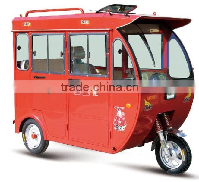 Hot Sale 800W three wheel electric tricyle for passenger