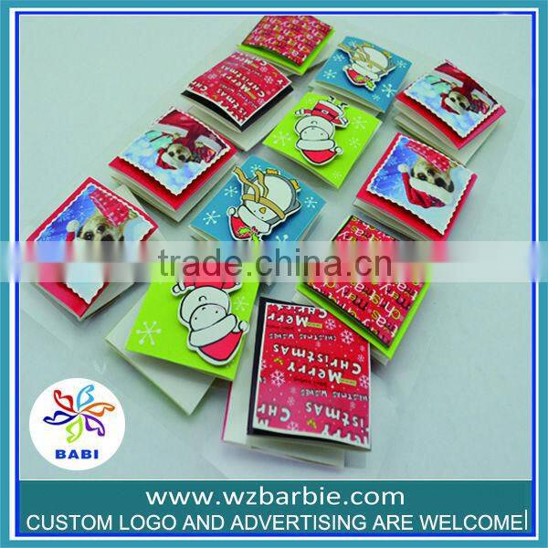 paper products for children's day cards