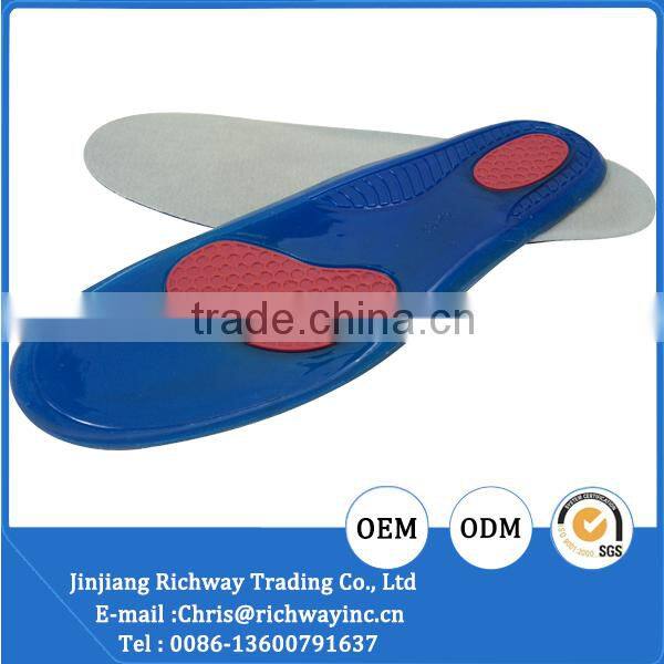 TPE insole for shoes silicone insole