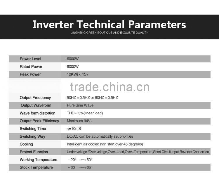 6KW High Frequency Off-Grid 96v dc &110/220v ac solar electric hybrid pure sine wave inverter