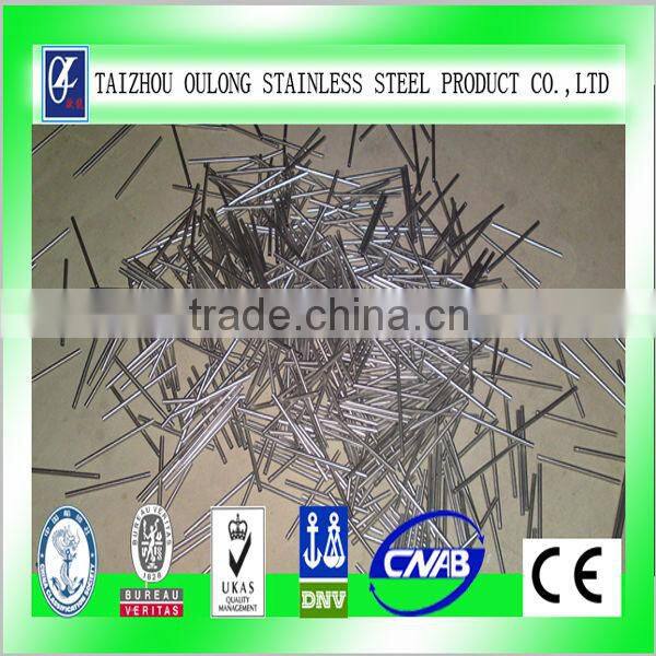 AURON ASTM A269 316L Stainless Steel Pipe 1.0mm*0.35mm