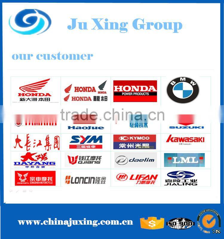 450CC China motorcycle engine parts swing arm