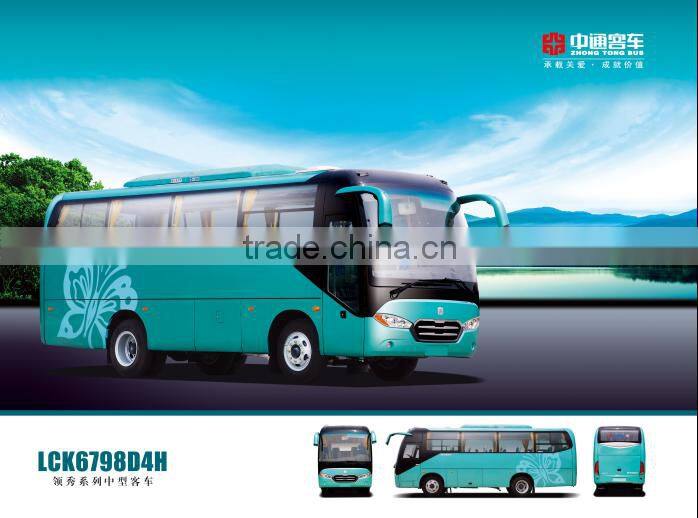 CHINA CNHTC BUS ZHONGTONG ENGINE PARTS 10A2R-01040 ENGINE SUSPENSION SUPPORT