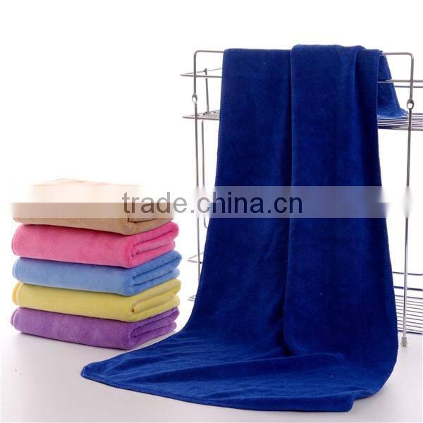 microfiber towel fabric Microfiber Face Towel Wendy Brand 6150 70 *180 Made in China Gaoyang Town