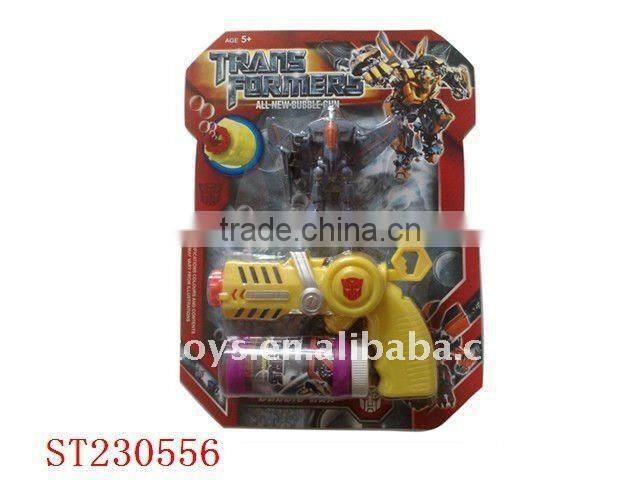 Interesting Magic Bubble Water Toys