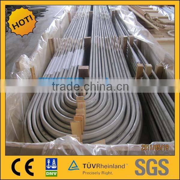Heat exchanger tubes, stainless steel