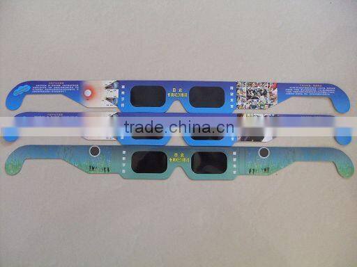 Cheap Paper Solar Eclipse Glasses,3D-World Bland, Item No. SE-G01