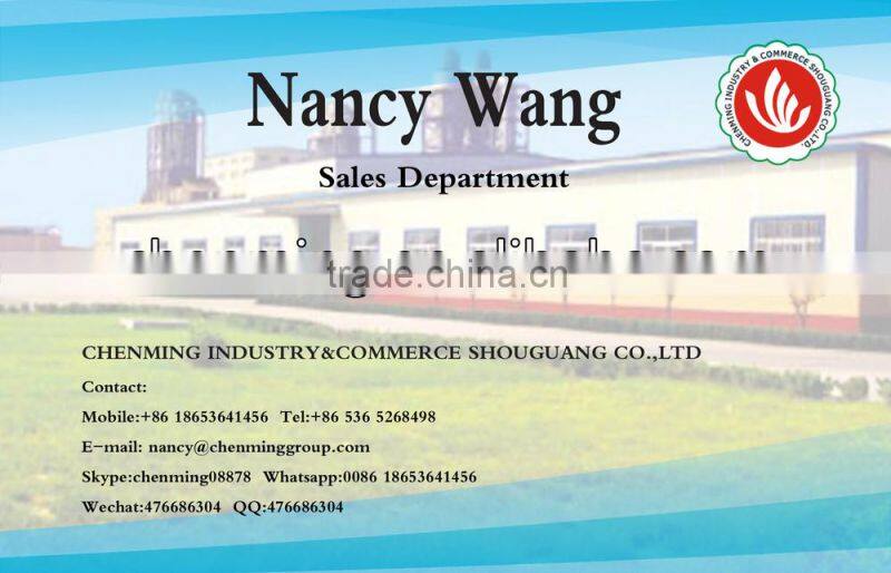 PVC edge banding for furniture