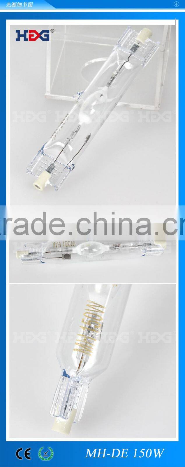 Double ended150W R7S metal halide lamp,
