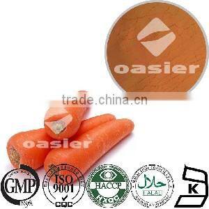 Natural Carrot Extract Beta Carotene 8% HPLC CAS:7235-40-7