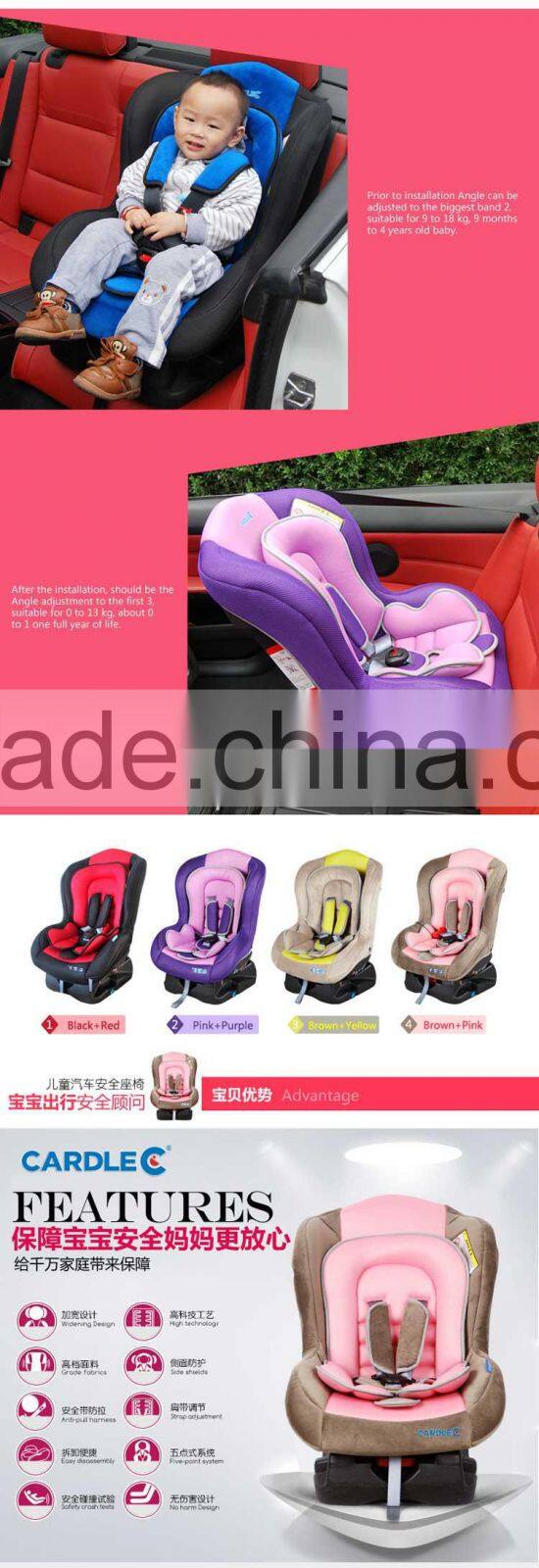 baby car seats,baby auto seat