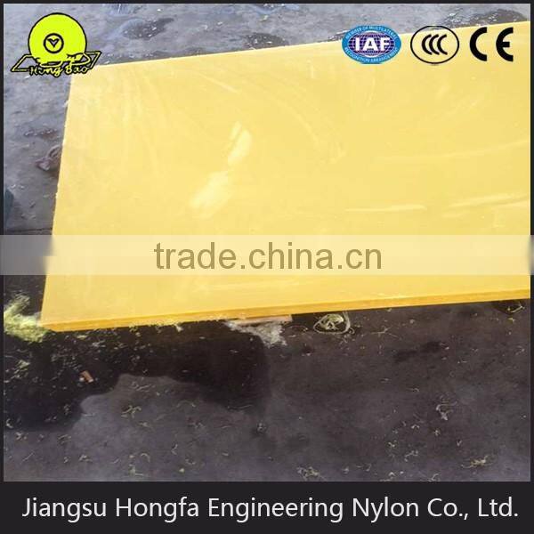 Cast Nylon Sheet / MC nylon Sheet / PA6 nylon board