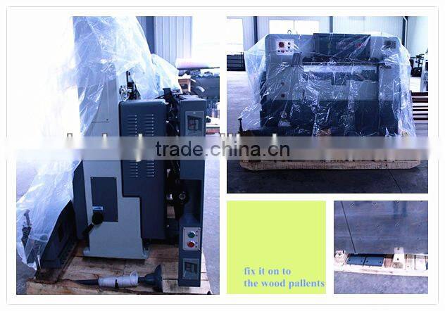 QZX 920S Digit-display hydraulic automatic guillotine paper cutter