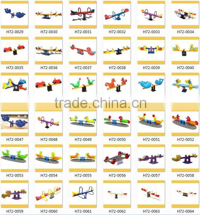China Supplier New Product Playground Equipment Lldpe Children Plastic Seesaw