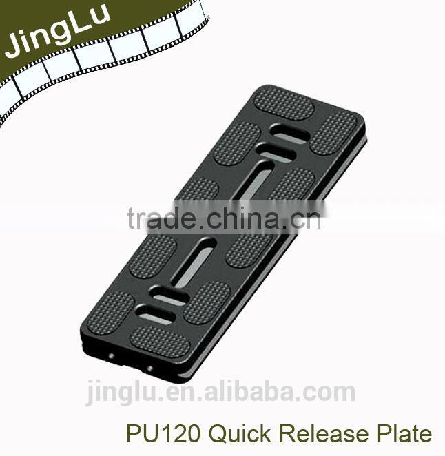 200mm Quick Release Plate PU-200 for Benro Arca Swiss etc.. Compatible PU200