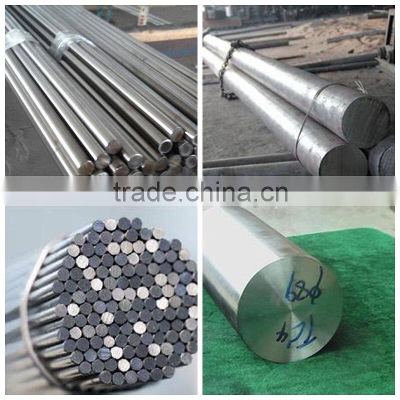 ss420 hot rolled stainless steel bar