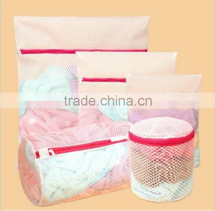 Hot sales polyester white mesh fabric lingerie bag