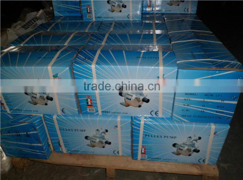 self-priming centrifugal pump