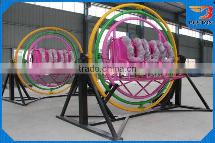Amusement park human gyroscope , outdoor children rides amusement park space ball