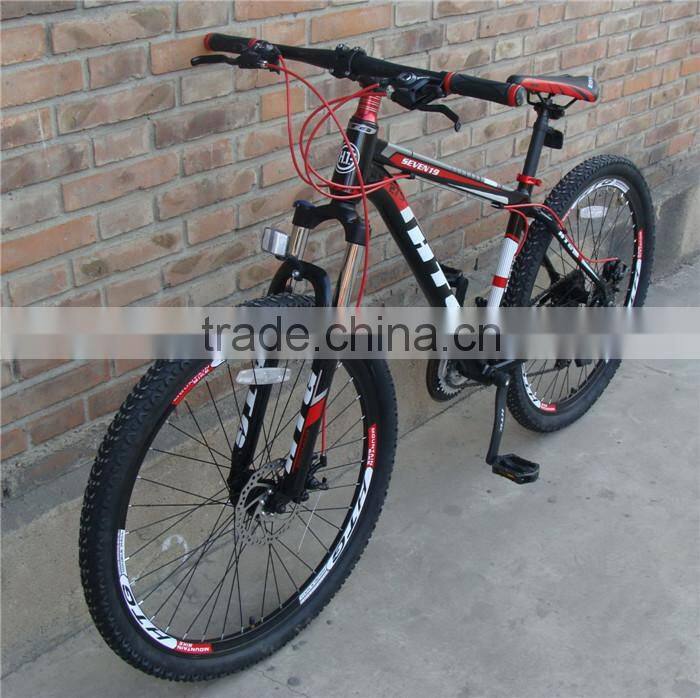 2015 good quality 27.5" alloy suspension mountain bike with disc brake (M-27001A)