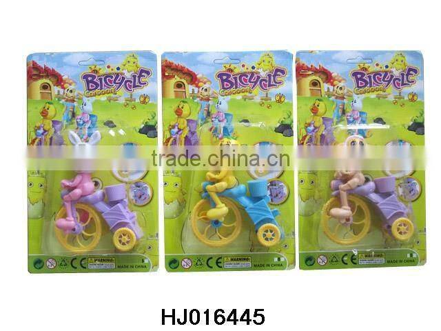 wind up item,wind up animal toy