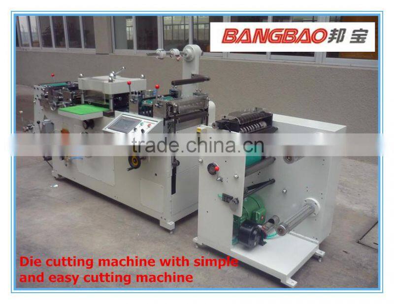 high speed high quality automatic paper die cutting machine
