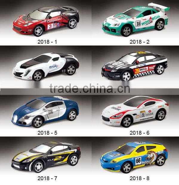 2014 Hot sale 1:67 small rc toy cars for kids
