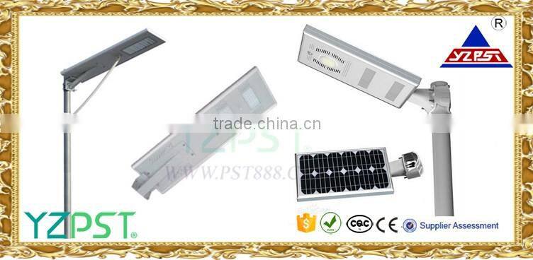 15w street led light