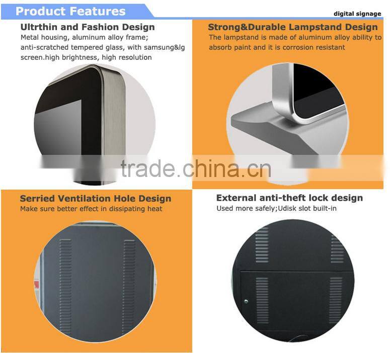 42 inch LCD Network Digital Screen Display