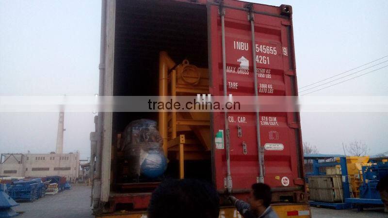 JN Series Concrete Mixer