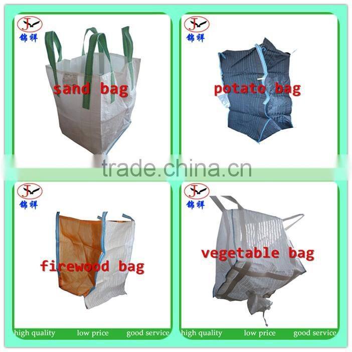 China polypropylene cement big bag supplier