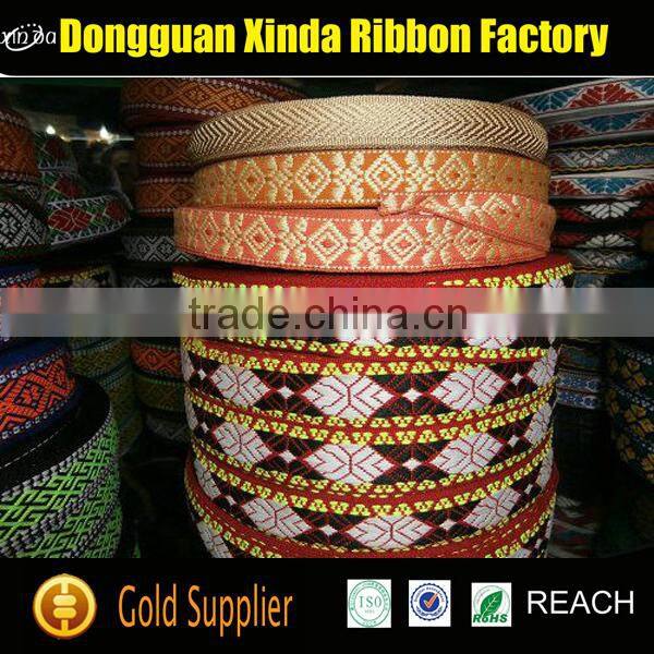 jacquard ribbon supplier/wholesale price jacquard ribbon