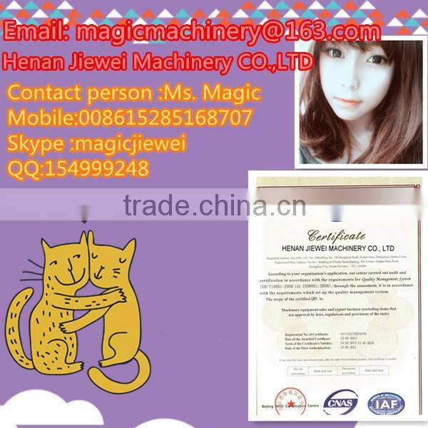 China professional and hot sale shrimp farming aerator