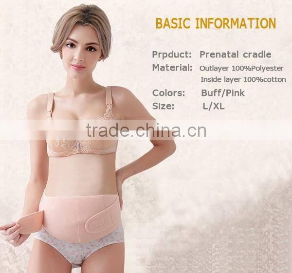 New Arrival abdominal supports band for women and maternity