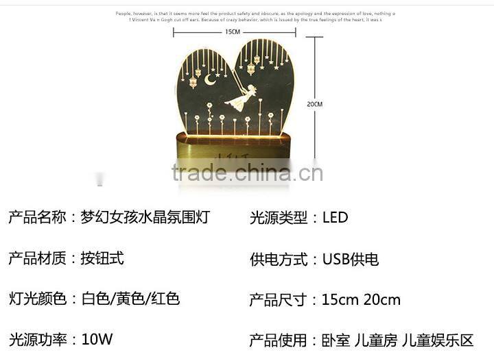 2016 hot selling dream swing decorated lamp Christmas gift birthday gift weeding present crystal lamp