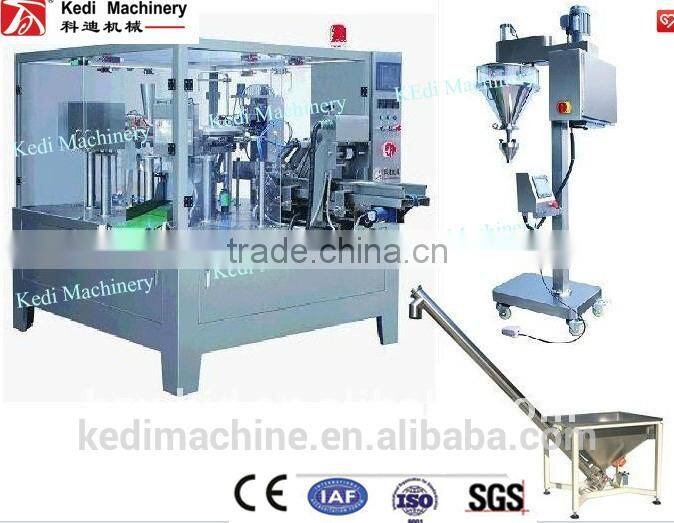 Washing Powder Detergent Packing machine