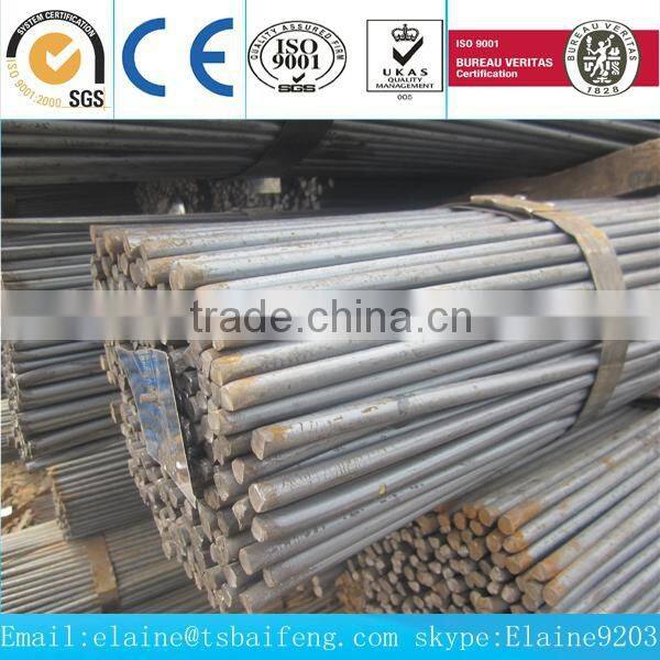 China steel bar round bar carbon steel round bar wire rod