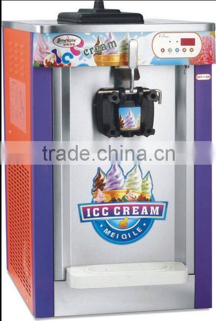 Soft serve ice cream machine