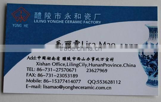 Factory Wholesale 12oz plain white coffee mugs