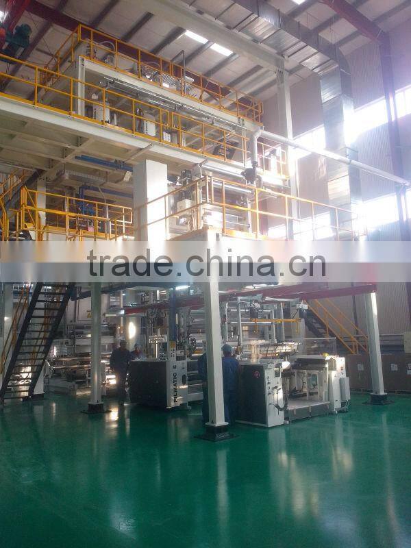 PA PE film for producing food medical packages