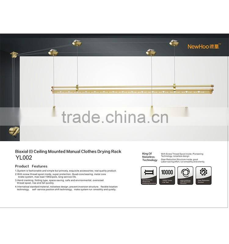 Aluminum Adjustable Style Manual Clothing Drying Rack