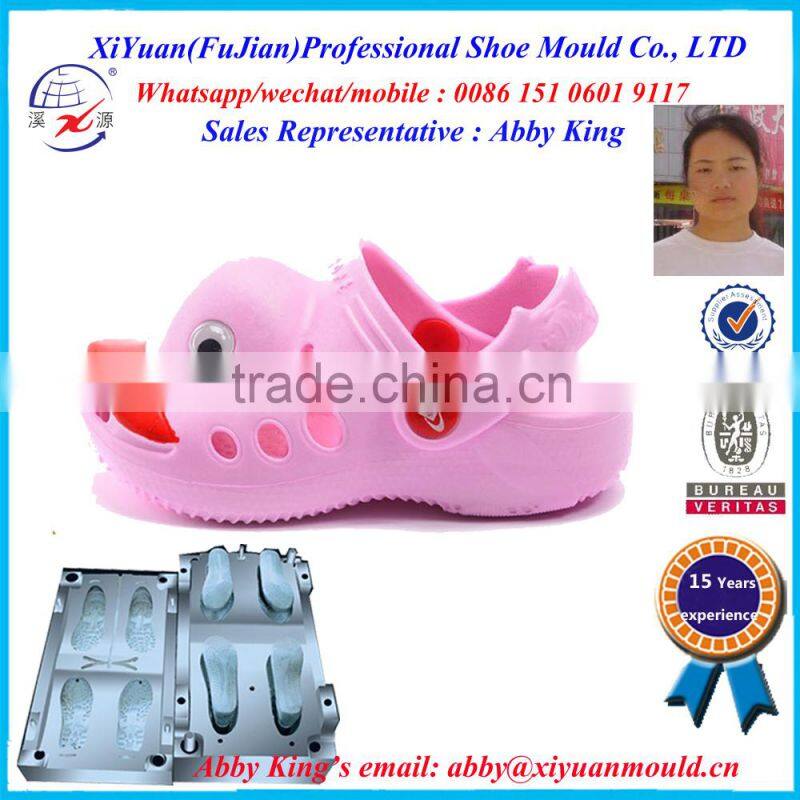 2015 Cute children's garden clogs for kids eva shoes