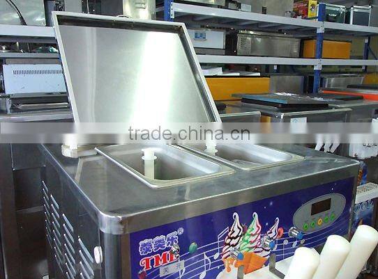 automatic icecream machine ,CS340 ice cream machine