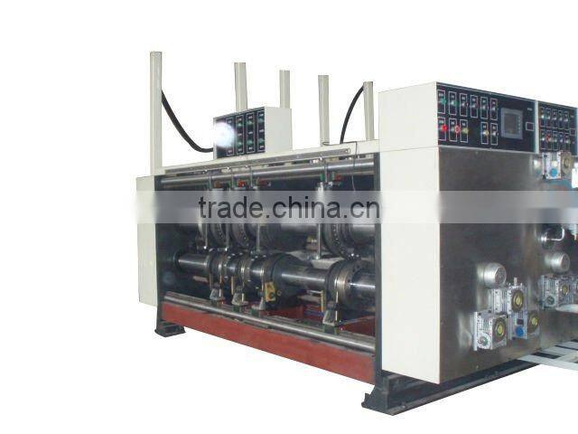 offset printing machine
