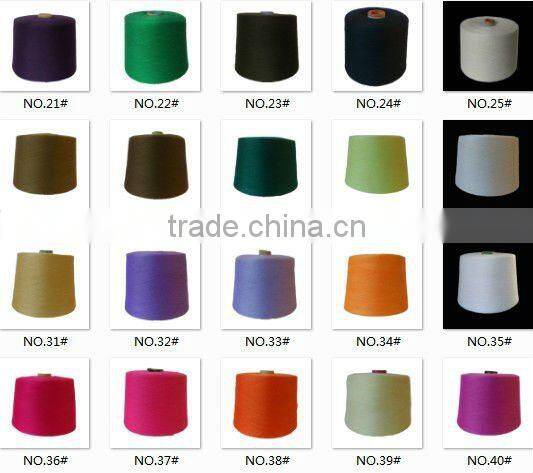 100% raw white spun polyester yarn 30s/1