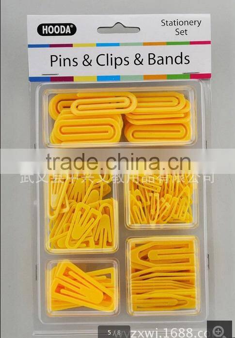 Office stationery set