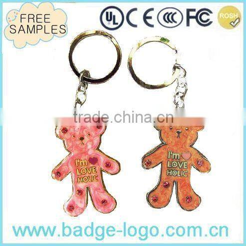 DIY Letter Logo Wholesale Metal Keychain