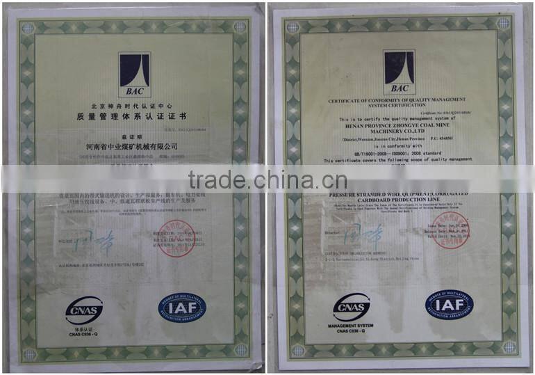 DY &HQ68-71 Type Mobile Belt Conveyors