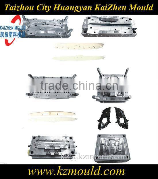 Plastic automotive tank mould injection auto water tank blowing mould Huangyan plastic mould