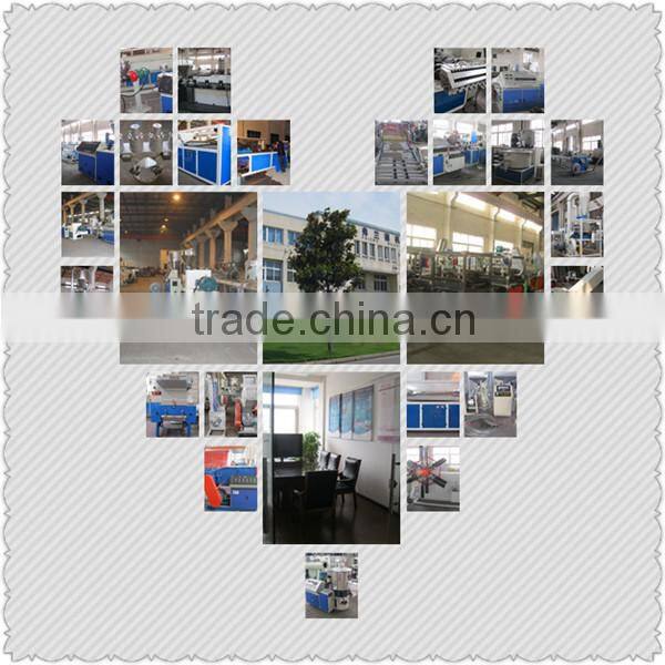 PVC profile making machine/profile production line